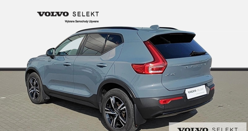 Volvo XC 40 cena 179500 przebieg: 23921, rok produkcji 2023 z Ińsko małe 631